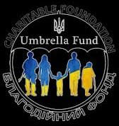 БФ-Амбрелла-фото