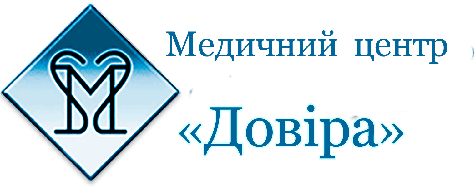 МЦ-Довіра-фото